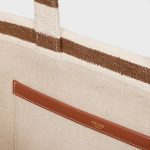 LARGE CABAS THAIS IN STRIPED TEXTILE WITH CELINE JACQUARD MULTICOLOR - Image 4